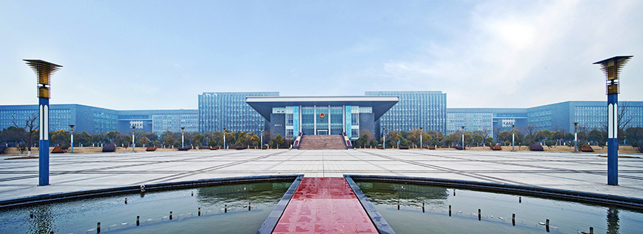 Xuzhou Administrative Center