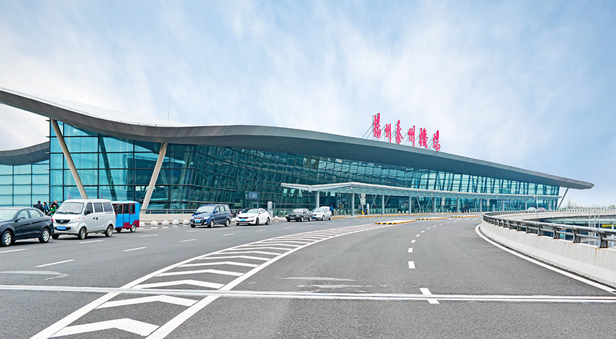 Yangzhou Taizhou Airport