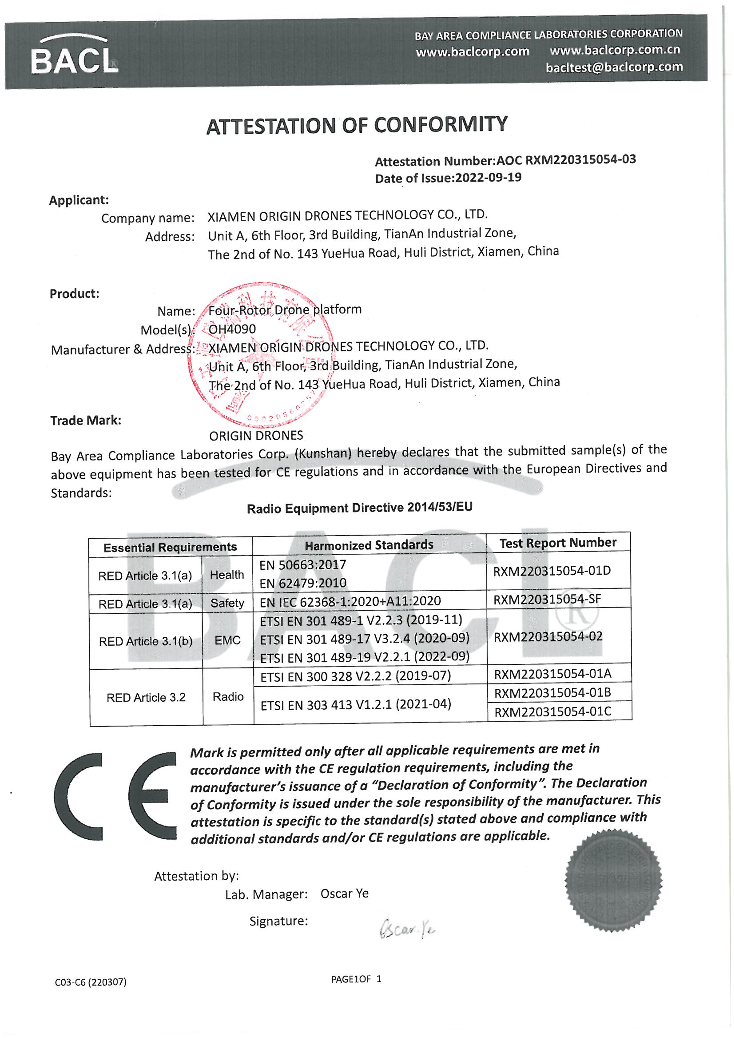 CE1