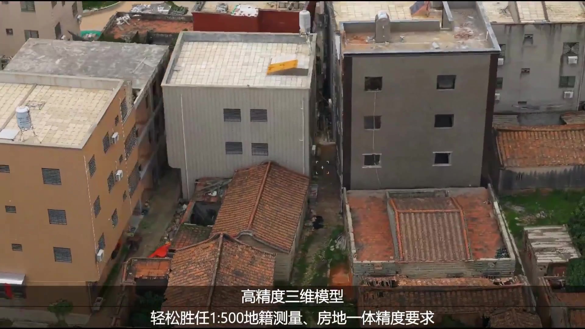 High-precision mapping