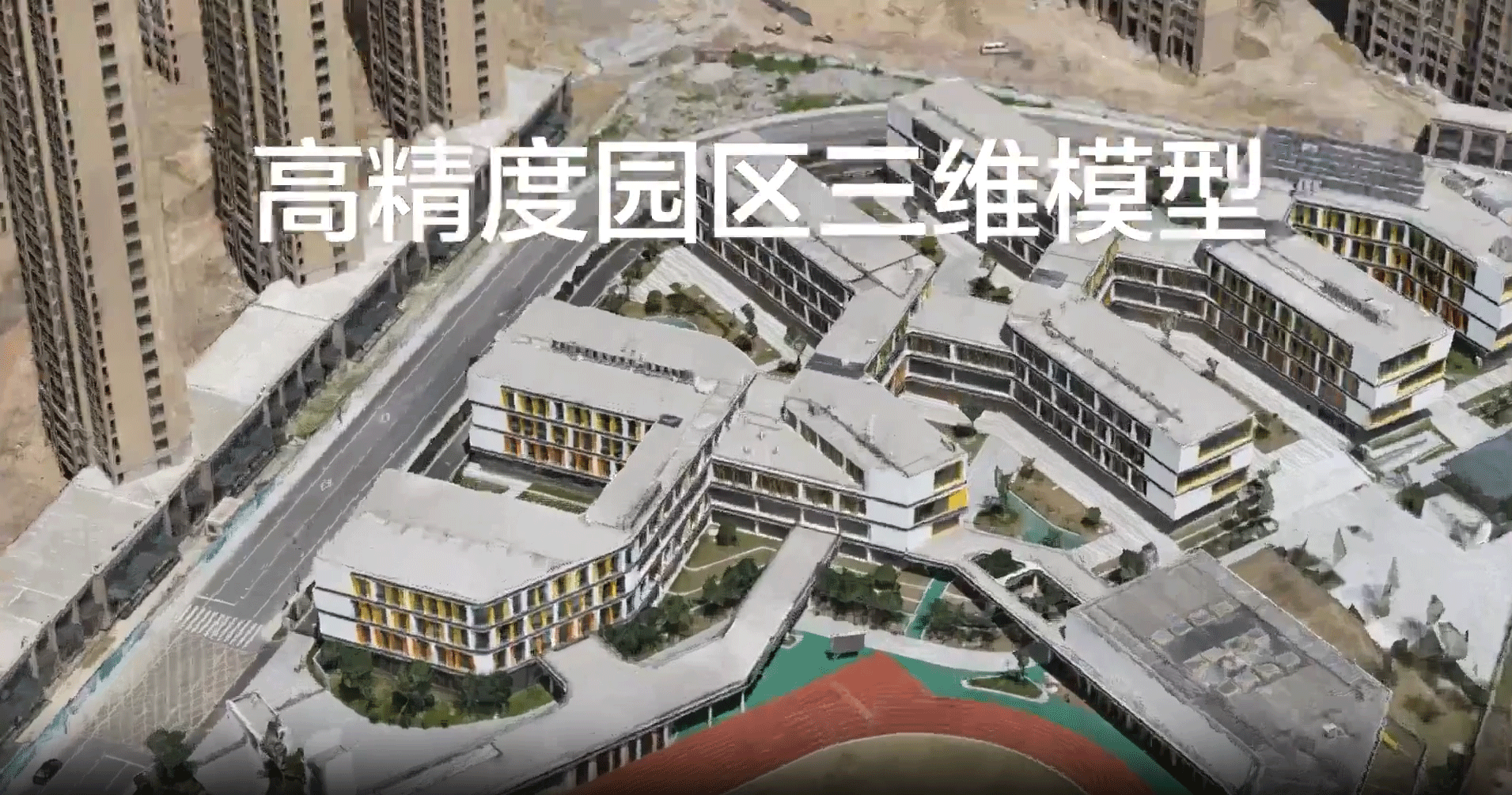视频标题 视频标题