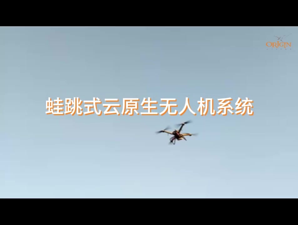 蛙跳式4090巡检.mp4 蛙跳式4090巡检.mp4