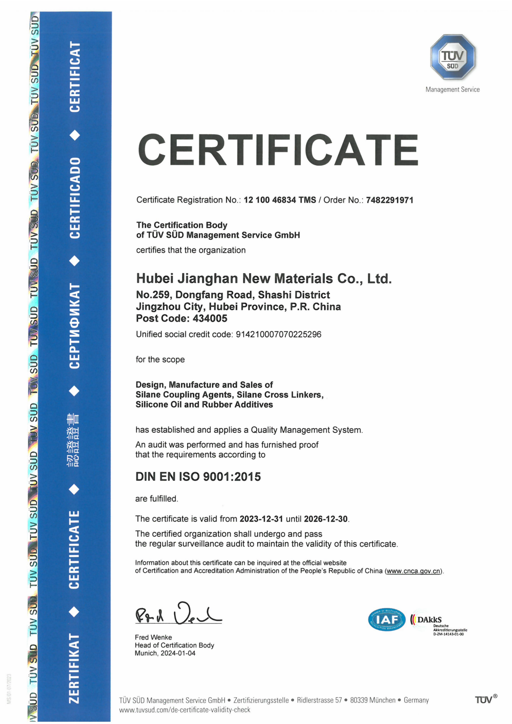 ISO 9001 Quality Management System Certificate