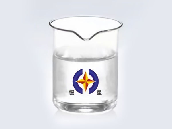 Silicone Oil