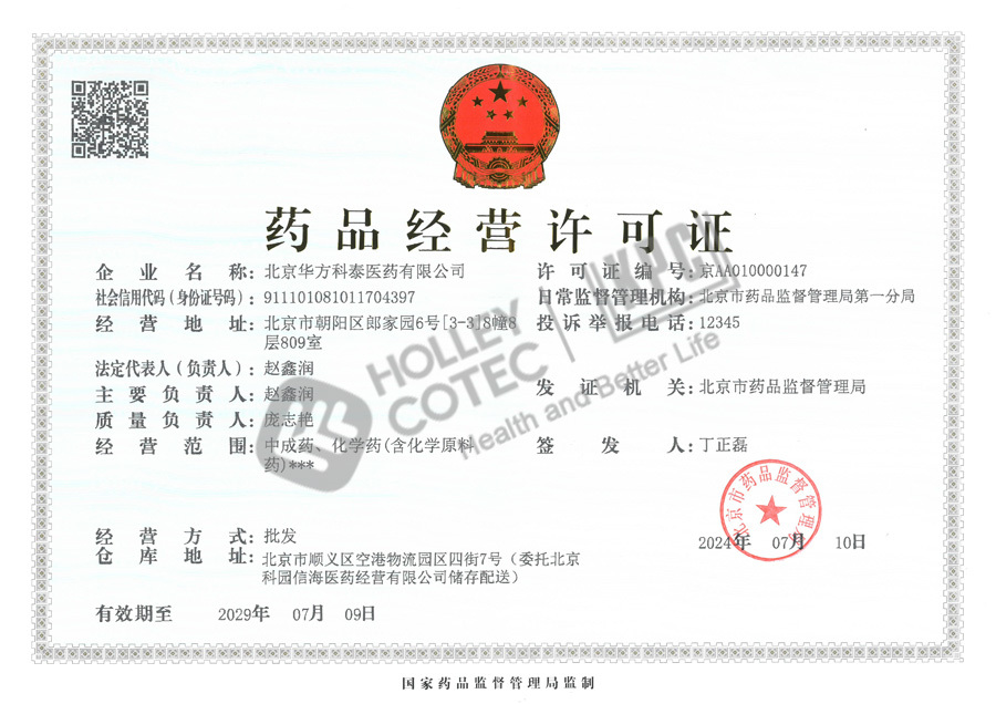 图片名称