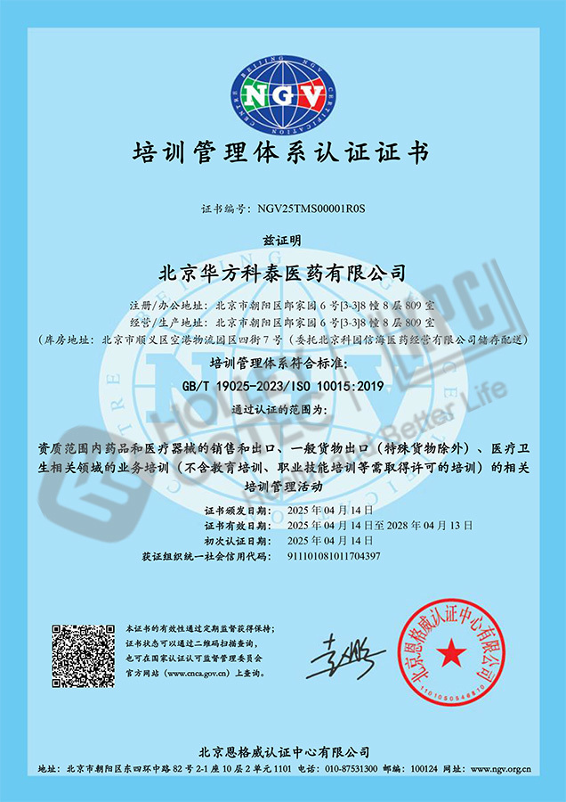 图片名称