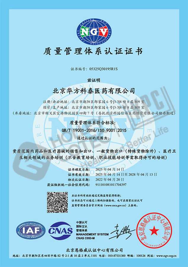 图片名称
