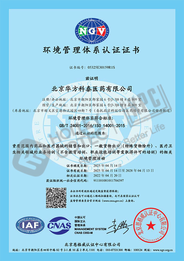 图片名称