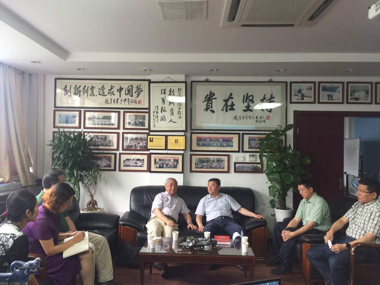 Director of qi district jiangning district and director of the municipal development and reform commission ma visited the compan