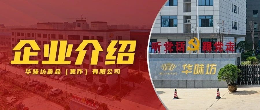 2024年香港正版资料大全