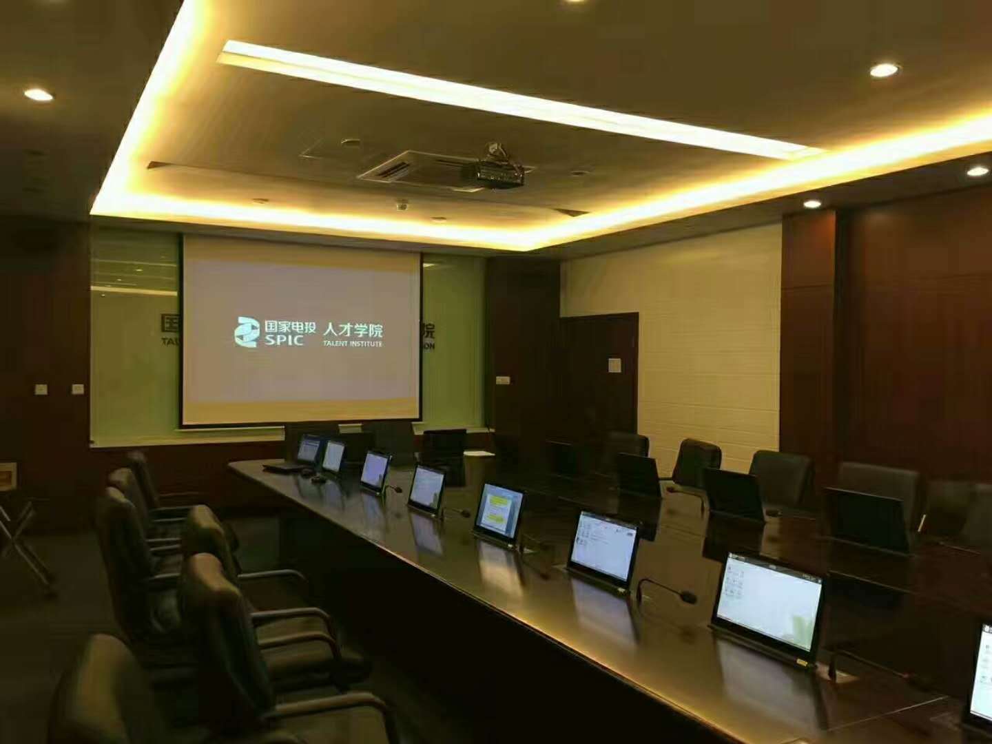 上海会议报告厅