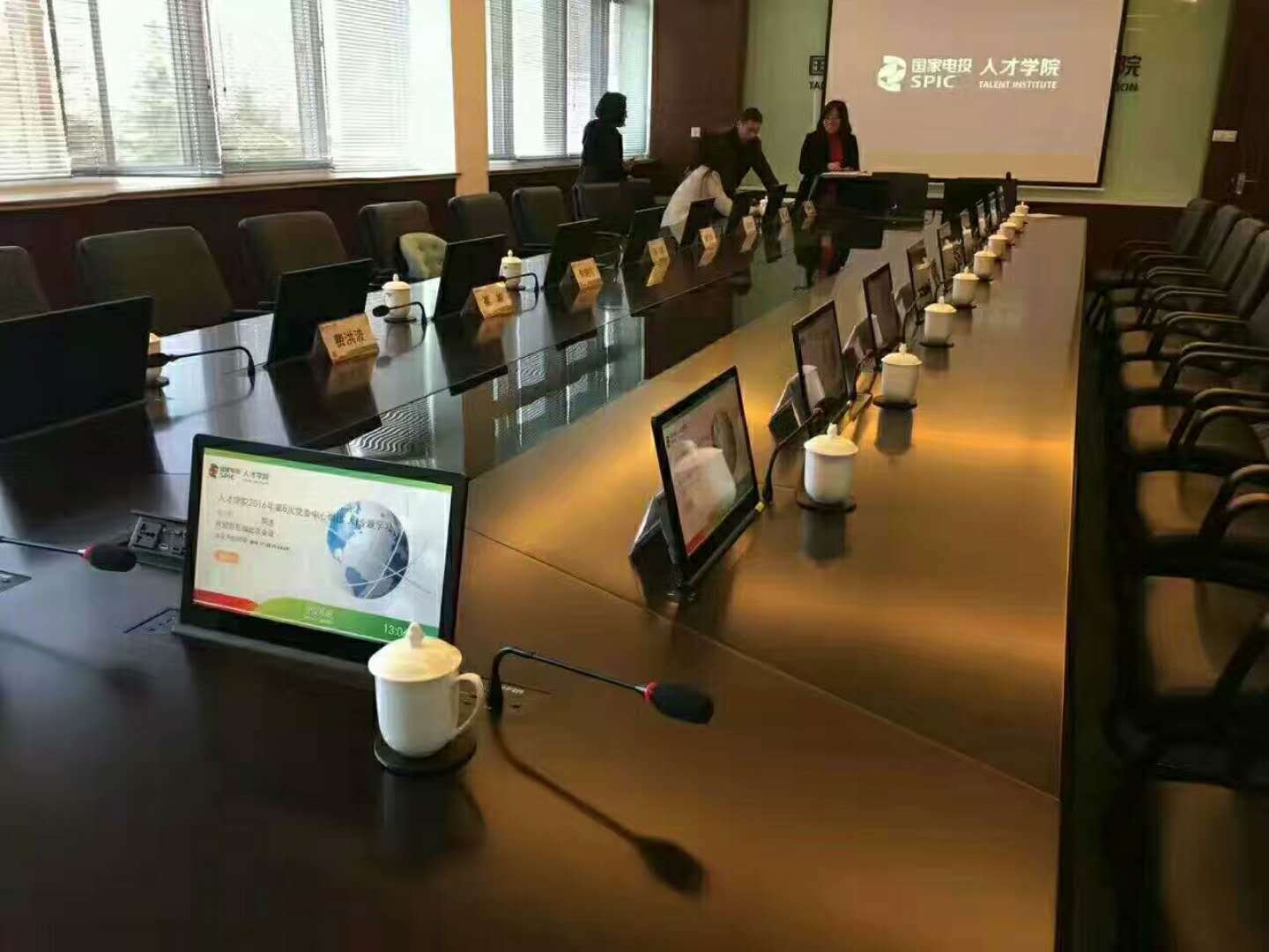 上海會議報告廳