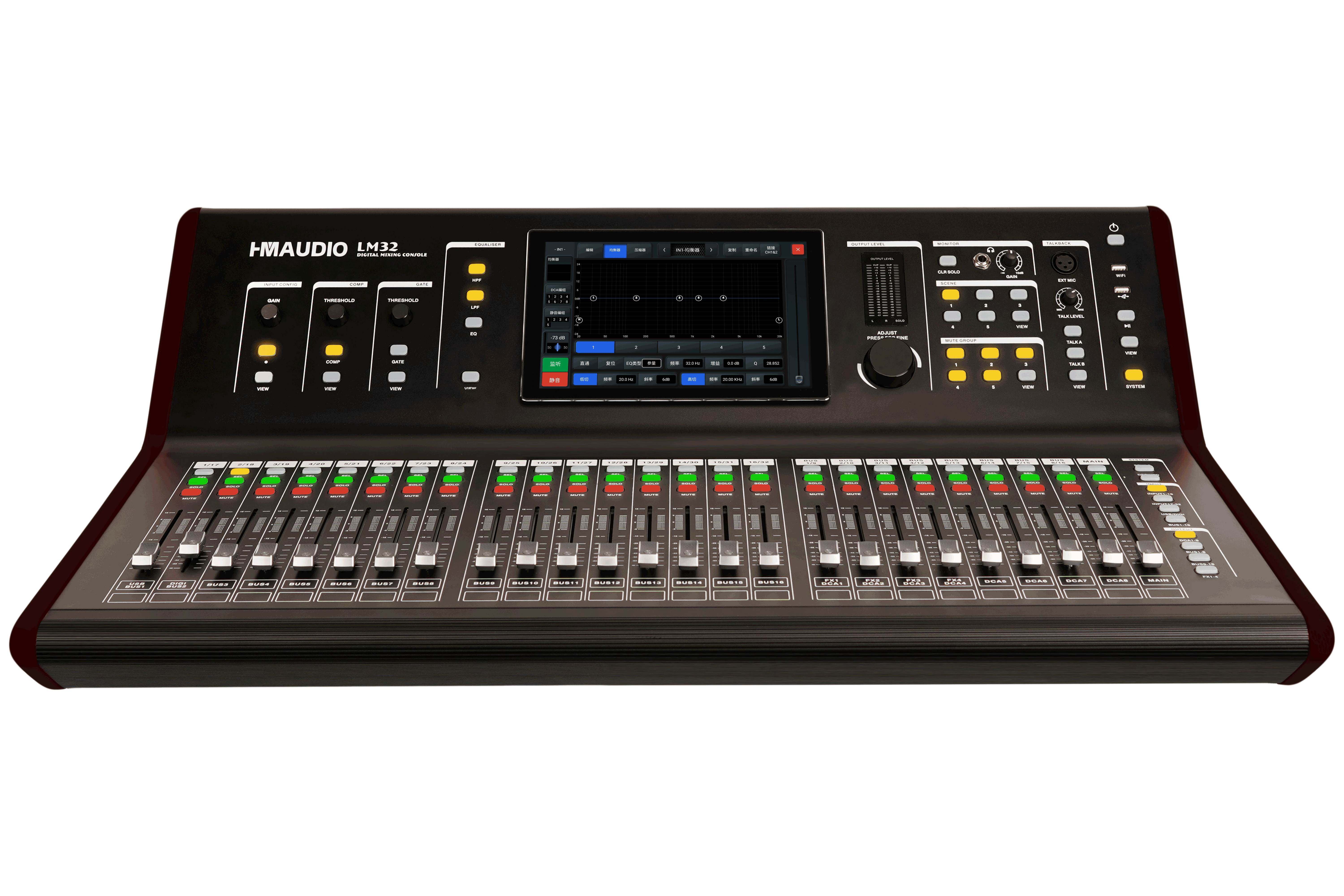 LM32 Digital Mixing Console