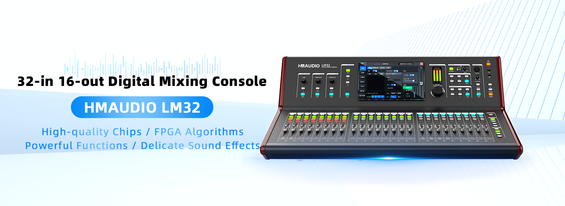 LM32 Digital Mixing Console