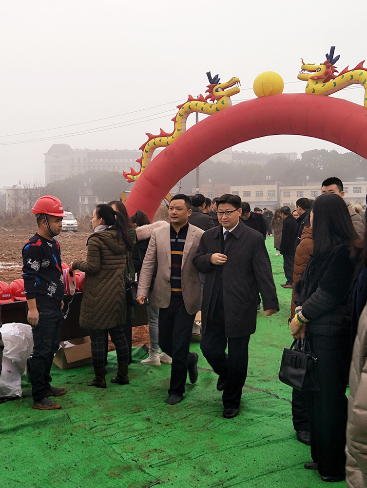 The groundbreaking ceremony for the start of Huiming Enterprise·Jiujiang Huiming Electronic Industrial Park was held