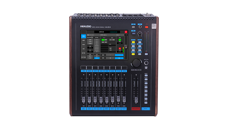 Live 20.8 Digital Mixing Console
