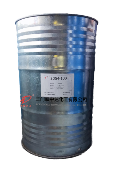 铜萃取剂(ZD54-100)-三门峡中达化工有限公司| 中达化工| 金属萃取剂 