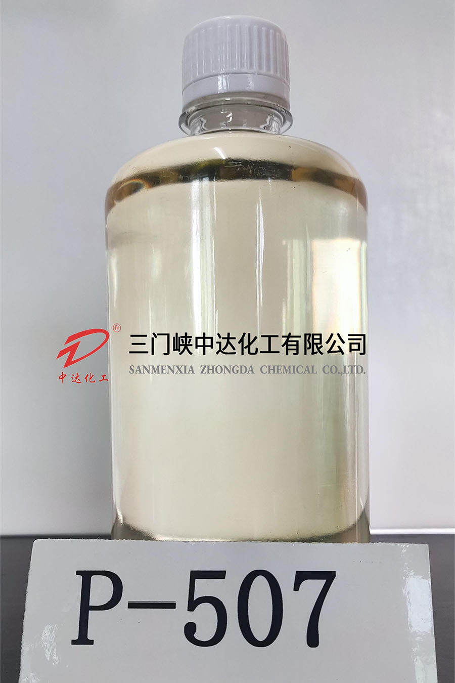 2-ethylhexyl phosphate 2-ethylhexyl (P-507)