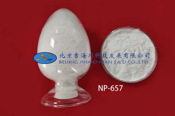 High performance nucleating agent NP-657
