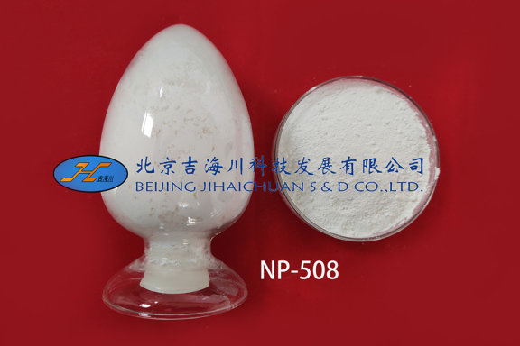 Efficient Nucleating Agent(NP-508)