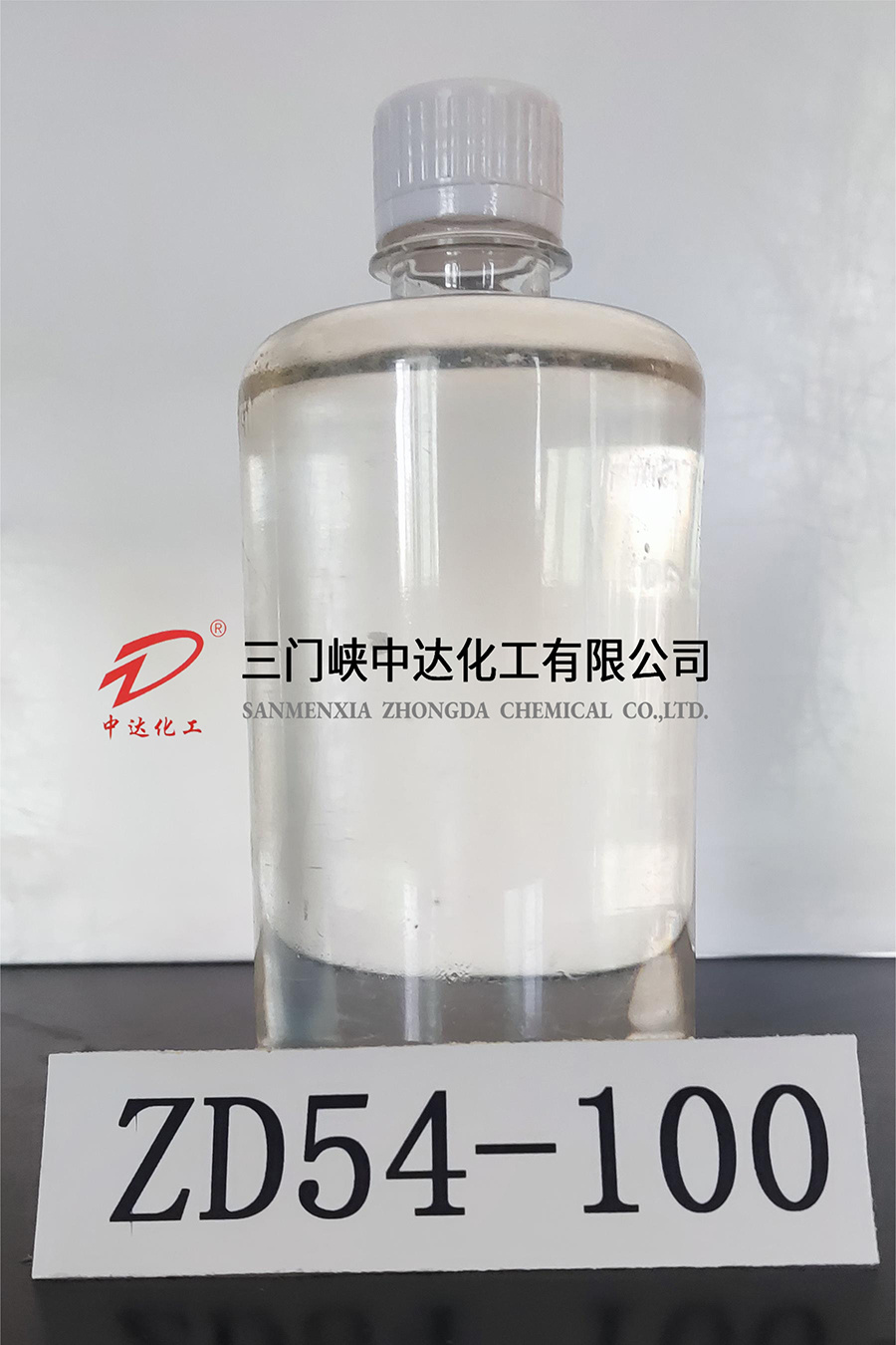 Copper Extractant (ZD54-100)