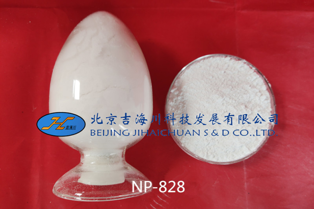 High transparent nucleating agent NP-828