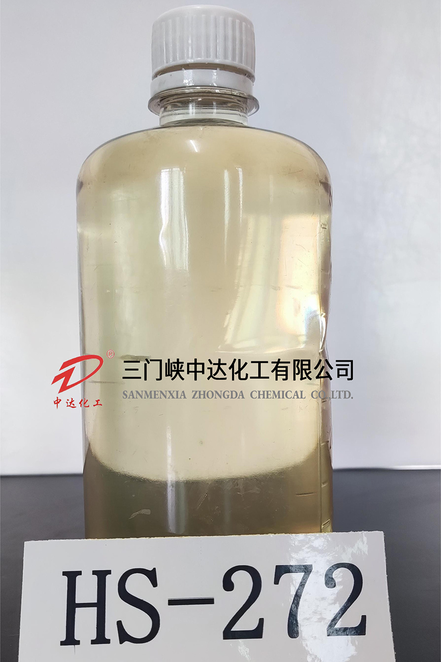 High efficient nickel-cobalt extractant (HS-272)