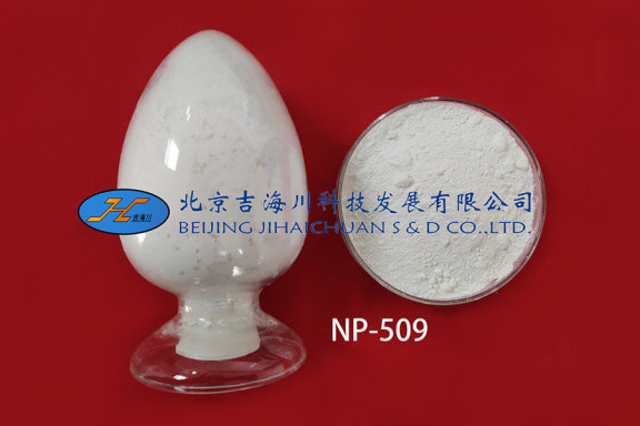 Efficient nucleating agent (NP-509)