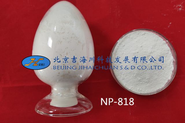 Transparent Nucleating Agent NP-818