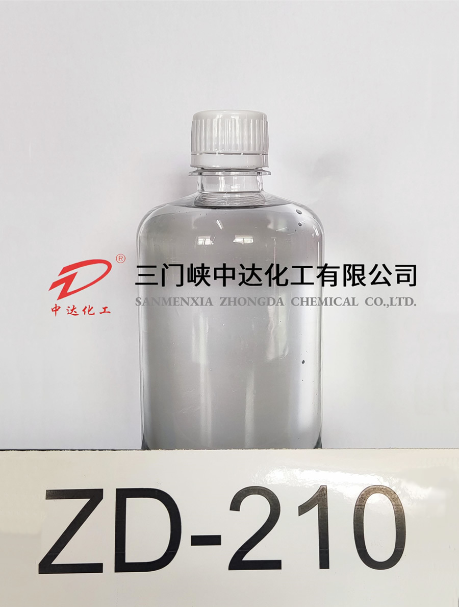 ZD-210