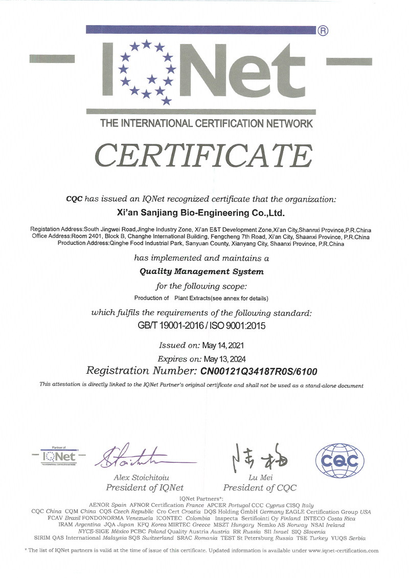 IQNET International Certification Alliance Certificate IQNET International Certification Alliance Certificate
