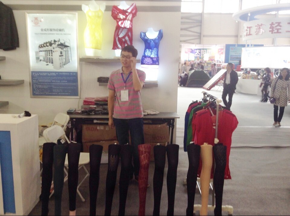 2014年五洋纺机艾诗丽参加昆明万里行展会
