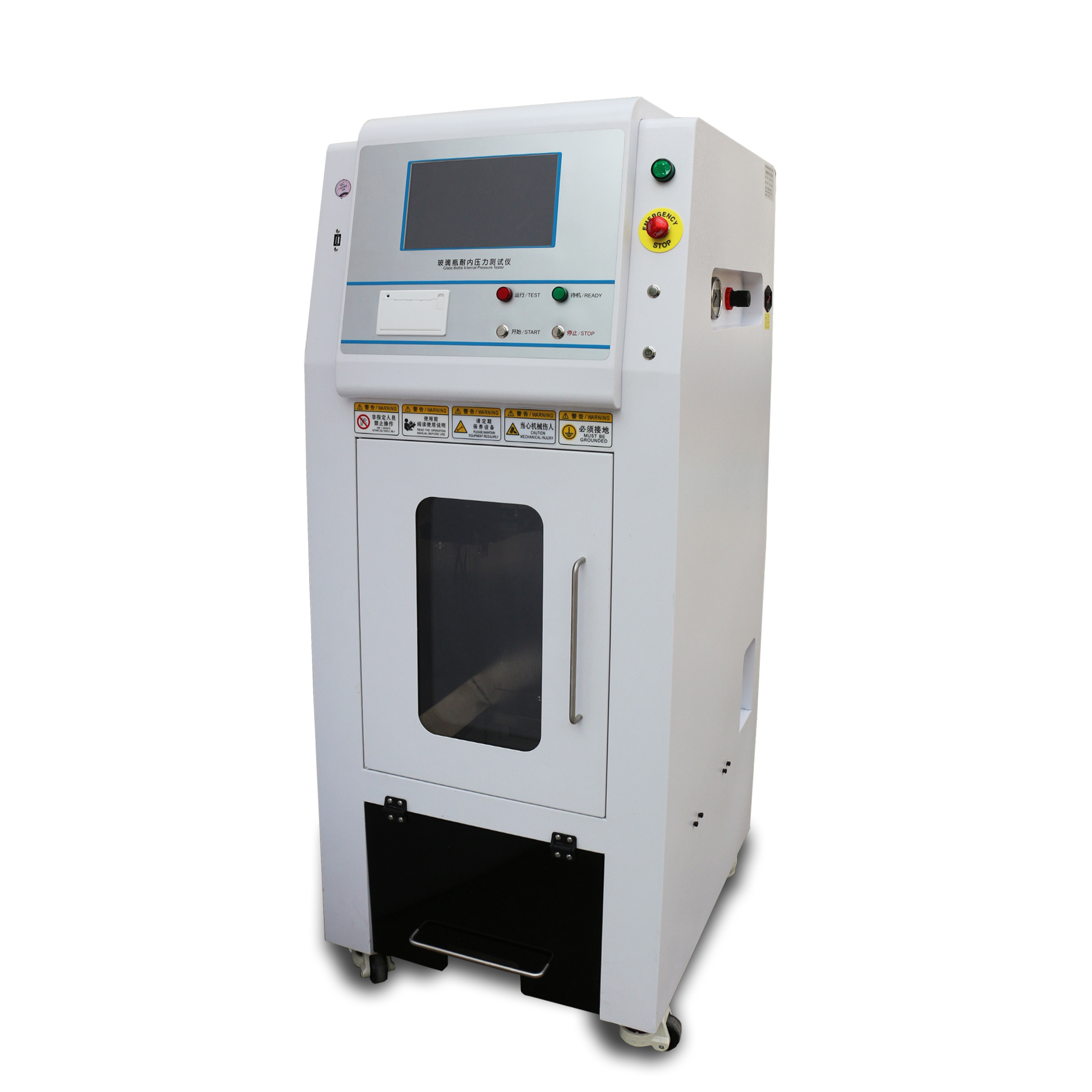 玻璃瓶耐內(nèi)壓力測試機(jī)