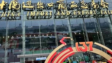 Carter Heavy Industry Shines at the 137th Canton Fair