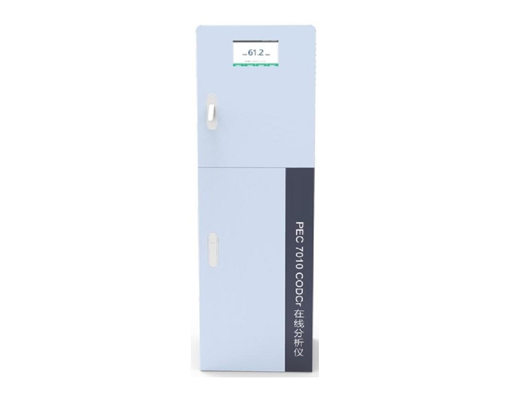 OTP 7010 CODCr在線分析儀