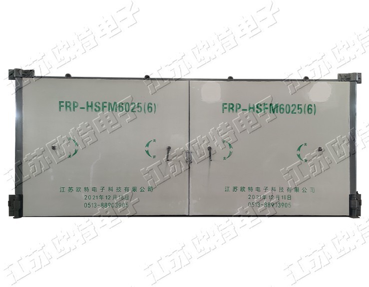 FRP-HSFM6025（6）混凝土双扇防护密闭门