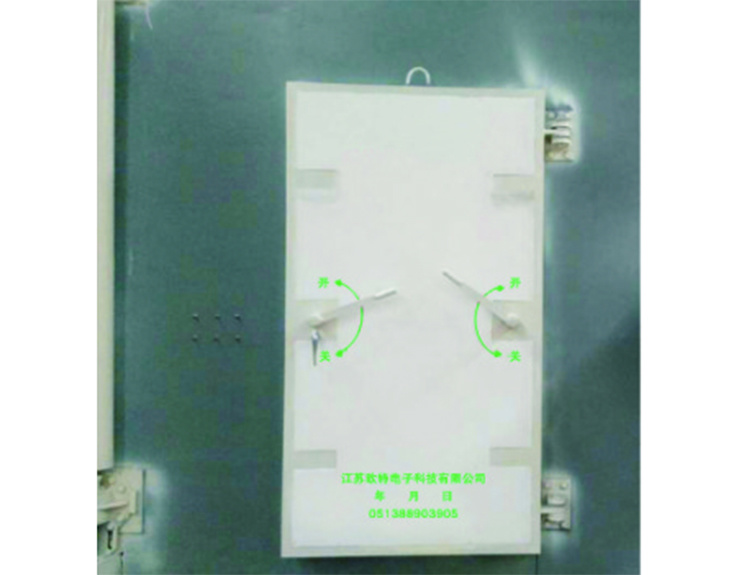 HM/HFM鋼筋混泥土單扇(防護)密閉門
