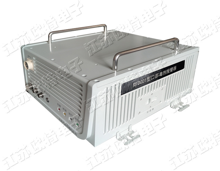 RFDG01 毒劑報警器