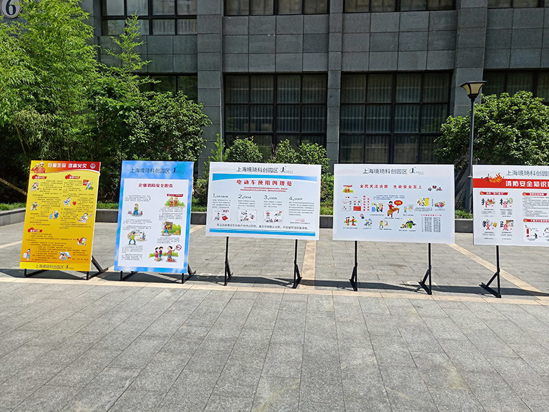 企業(yè)文化