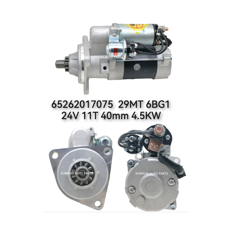 24В 4.5КВт 11Т АВТОМОБИЛЬНЫЙ СТАРТЕР ДЛЯ DOOSAN DL06 DX170W DX225 65262017093 30051600042 65262017075 S1088 19080025