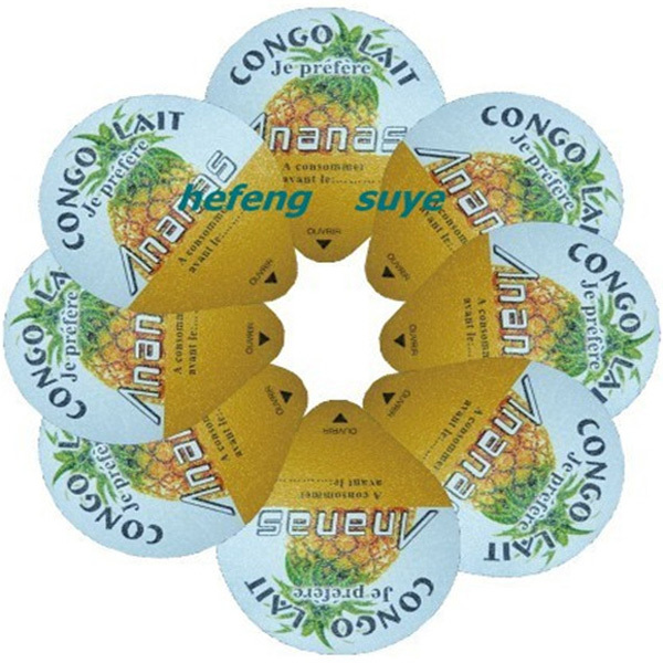 Uniwafer Embossed Cover Film 90