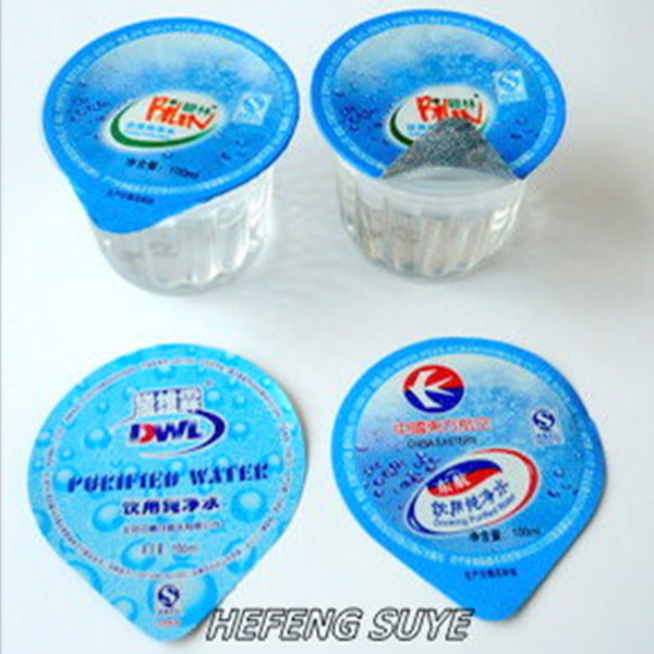 Uniwafer Embossed Cover Film 87