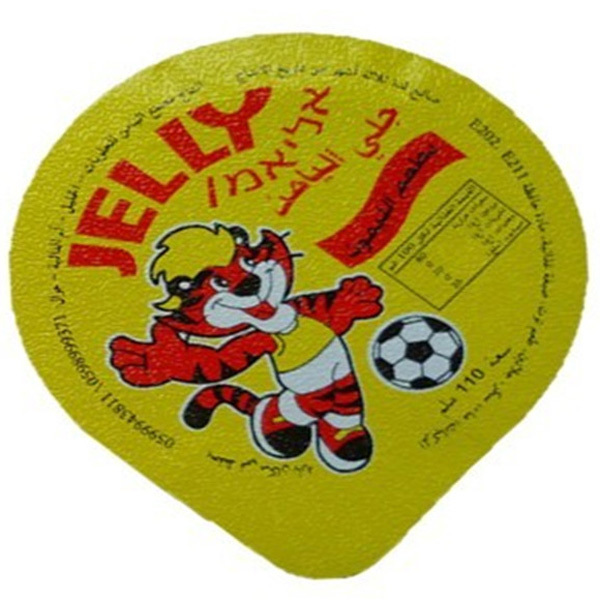 Uniwafer Embossed Cover Film 93