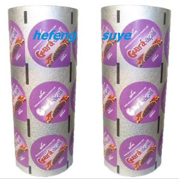 Uniwafer Embossed Cover Film 88