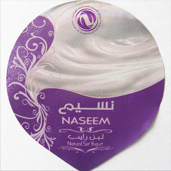 Uniwafer Embossed Cover Film 95