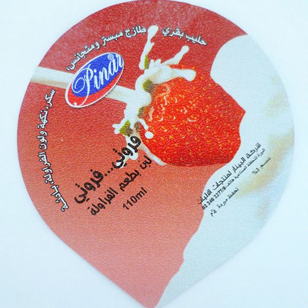 Uniwafer Embossed Cover Film 80 Uniwafer Embossed Cover Film 80