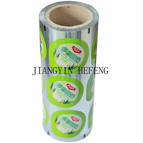 卷膜10