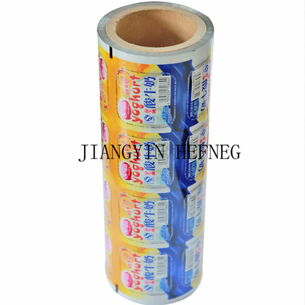 卷膜11