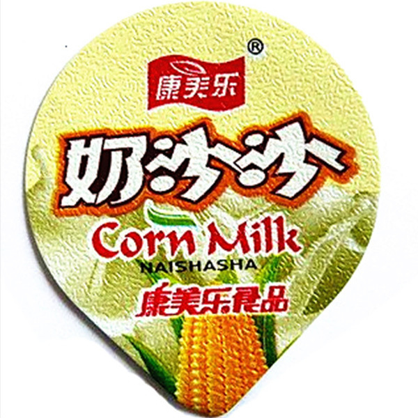 單片壓花蓋膜75