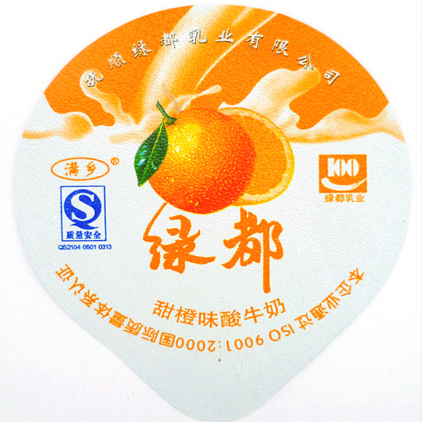 單片壓花蓋膜94